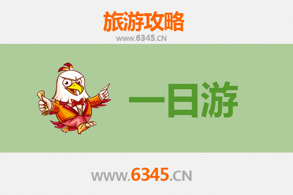 商洛山阳一日游全攻略：漫游天竺山与漫川关，品味陕南风情