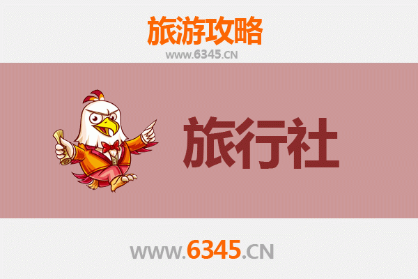 商洛山阳本地旅行社推荐：畅游秦岭秘境，体验人文自然之美